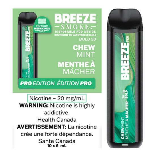 BREEZE PRO 2000 GUAVA LEMON