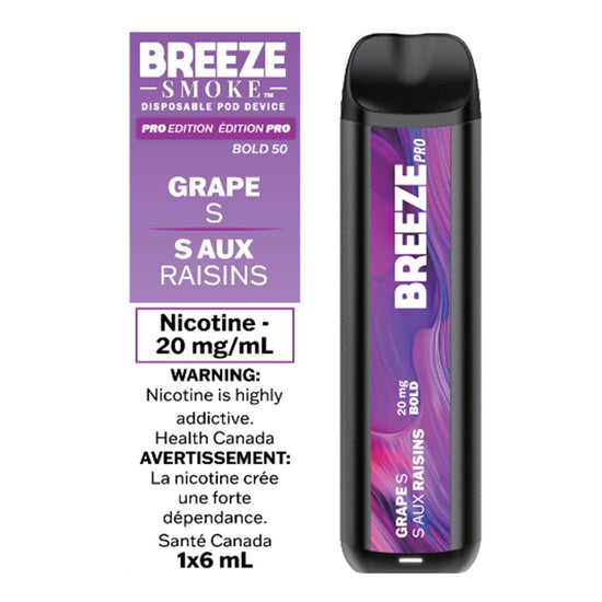 BREEZE PRO 2000 GRAPE S